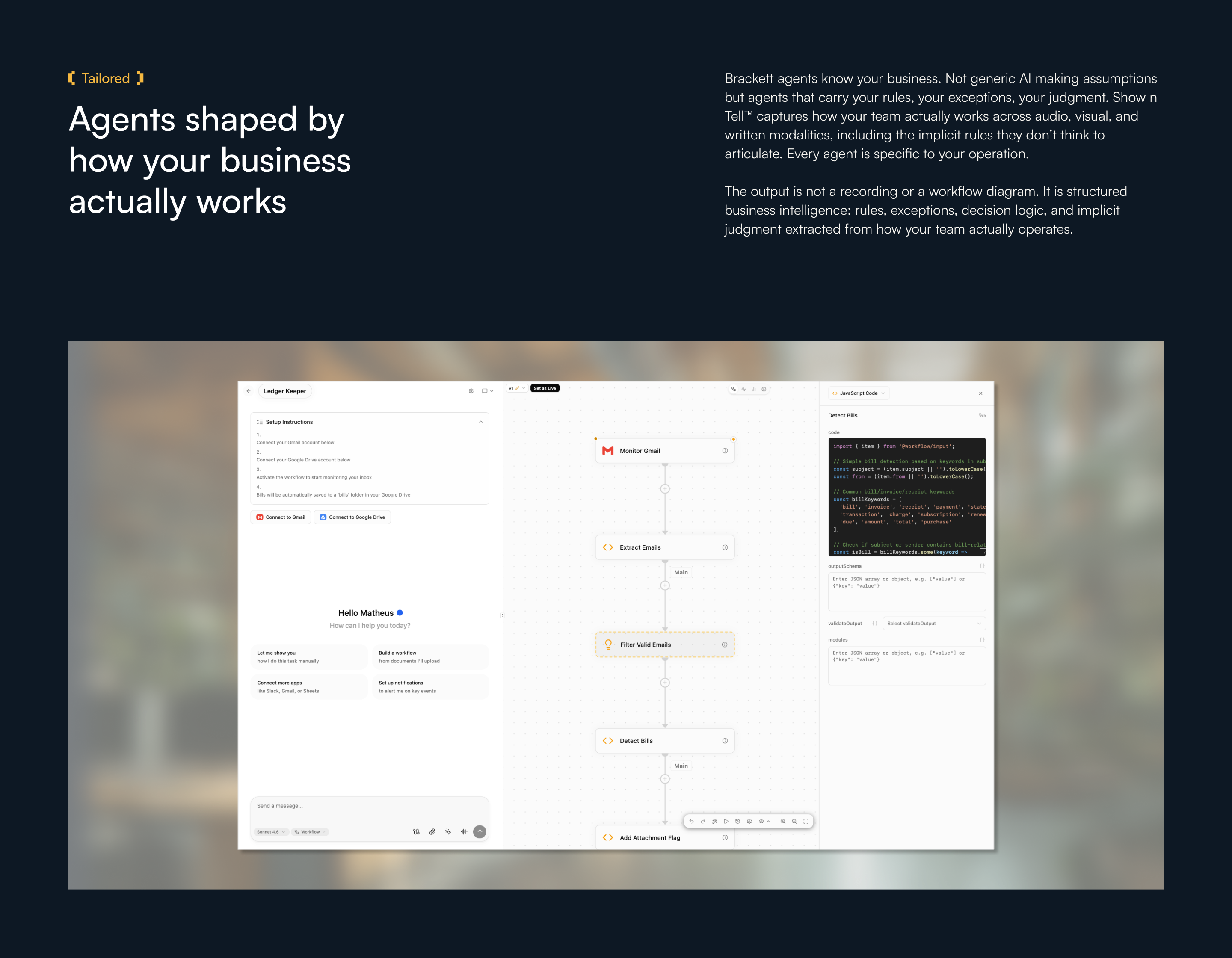 Agent builder product screenshot