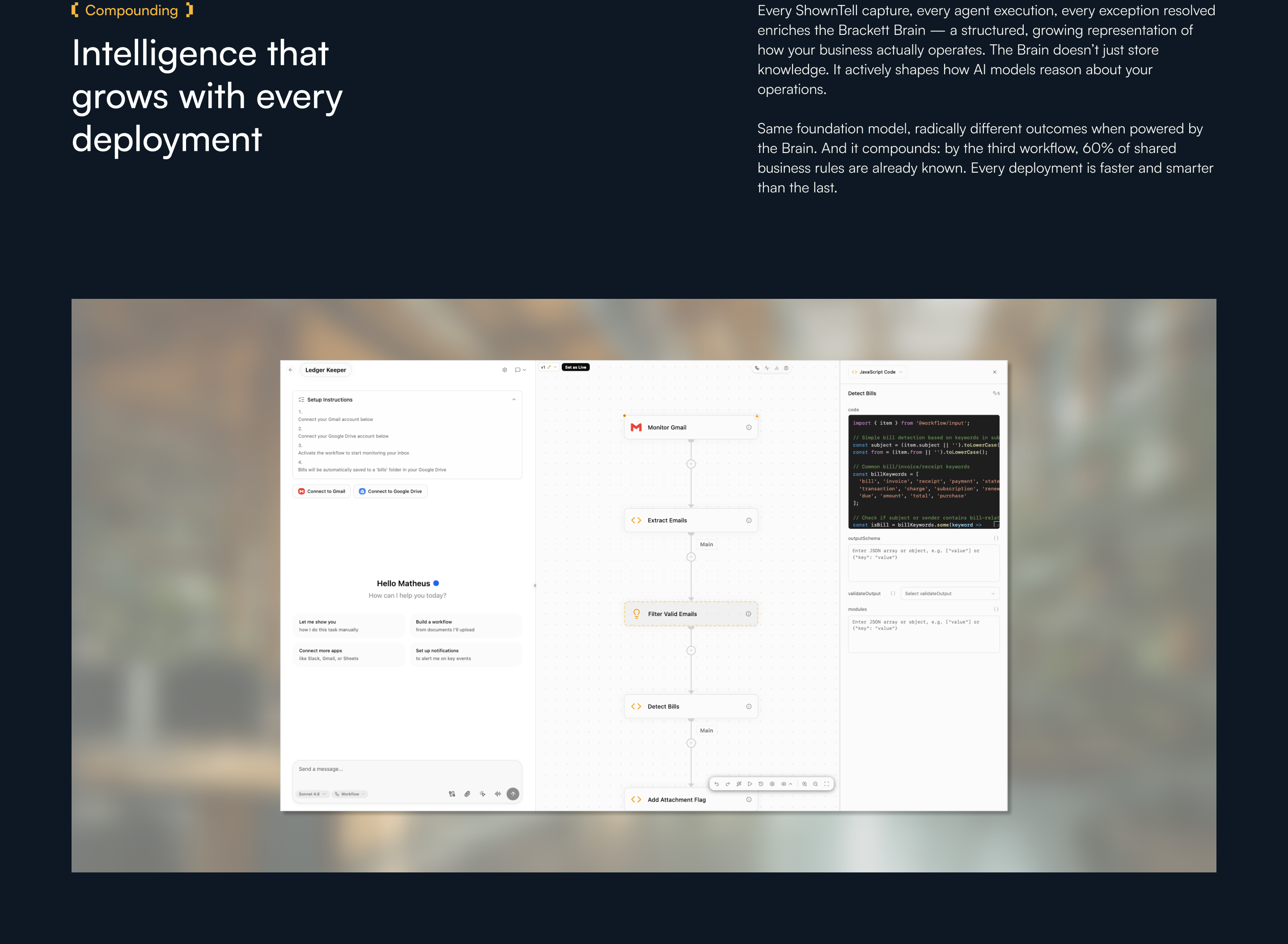 Compounding intelligence product screenshot